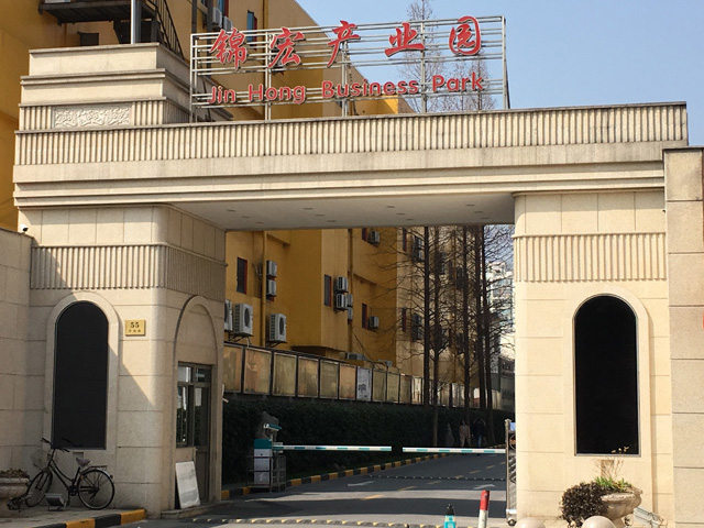 1747626069494611.jpg 201904022215212061.JPG